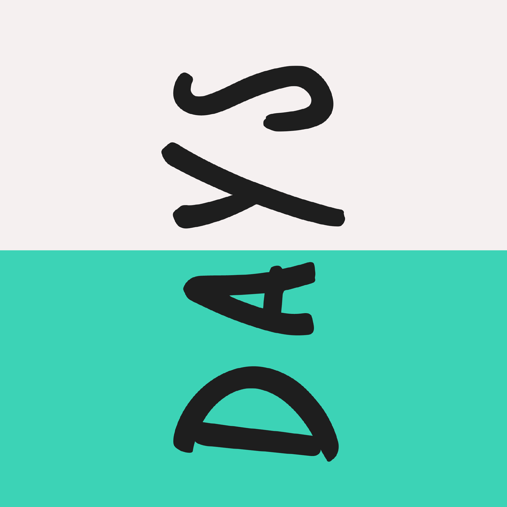 Days Brewing Co Logo