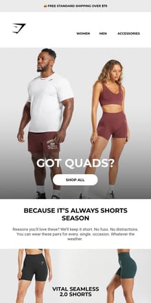 Email from Gymshark. Don’t give up on your shorts