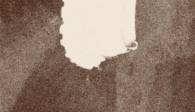 Subscribe to be notified first