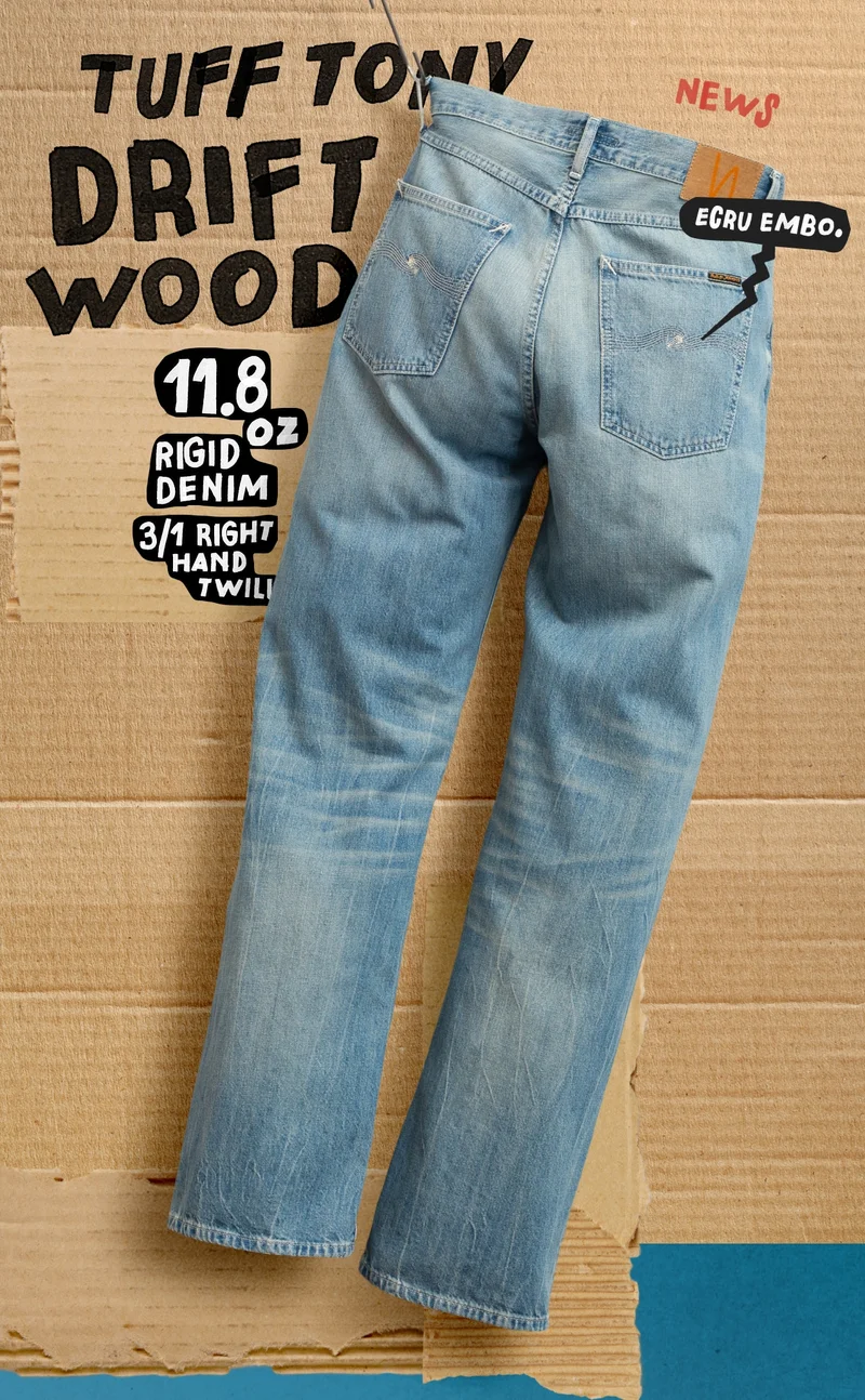 Tuff Tony Drift Wood
