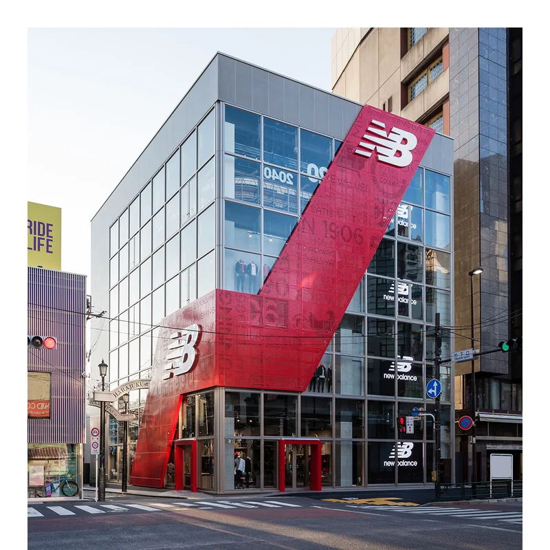 Find a store