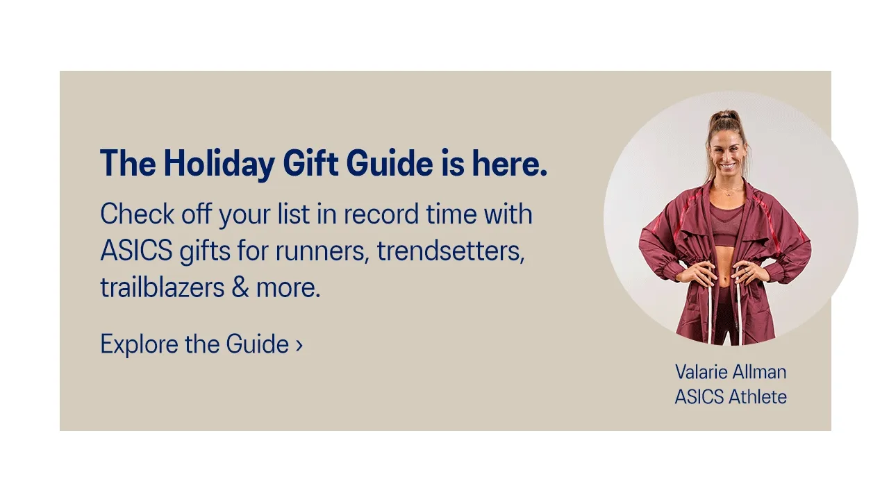 The Holiday Gift Guide is here