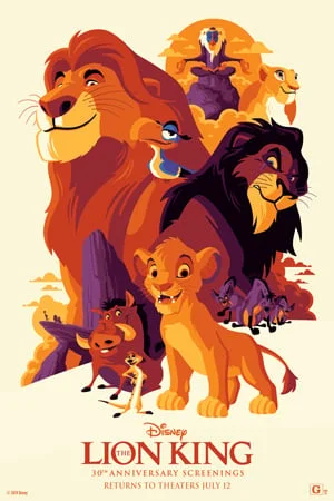 THE LION KING 30TH ANNIVERSARY