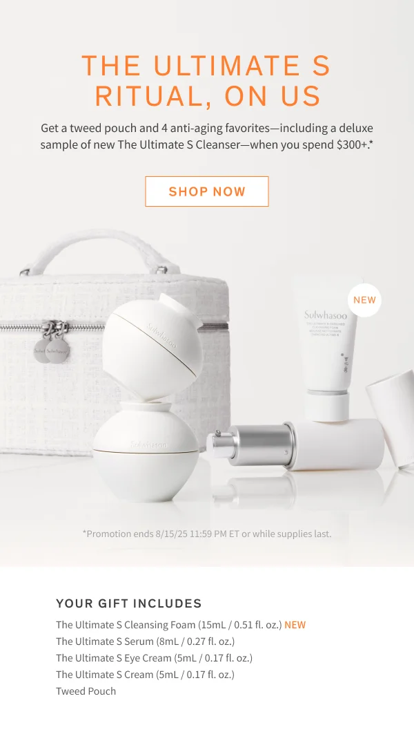 4-piece gift + pouch with $300+ purchase