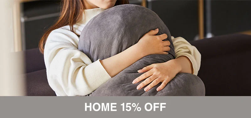Shop 15% Off Home Essentials