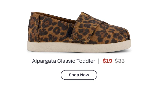 End of Season Clearance: Save Up to 70% Off