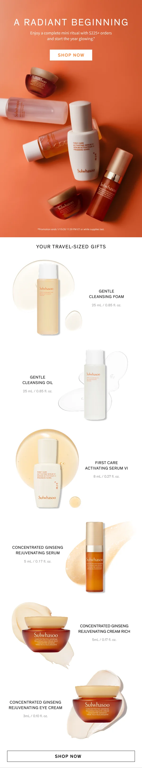 Luxe 5-pc gift with $225+ purchases