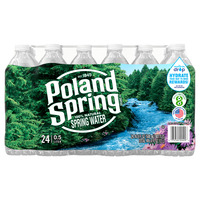 Poland Spring Spring W...