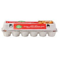 Wegmans Organic Extra ...