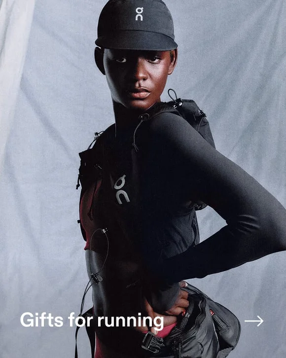Gifts for running