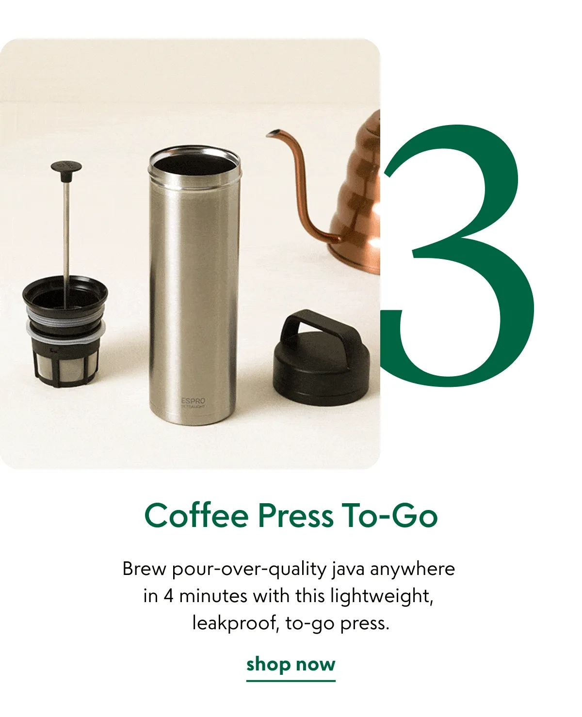 coffee-press-to-go