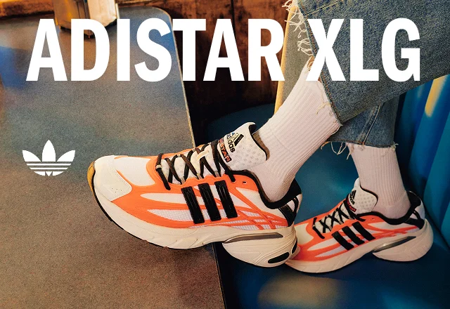 image of Adistar XLG 2.0