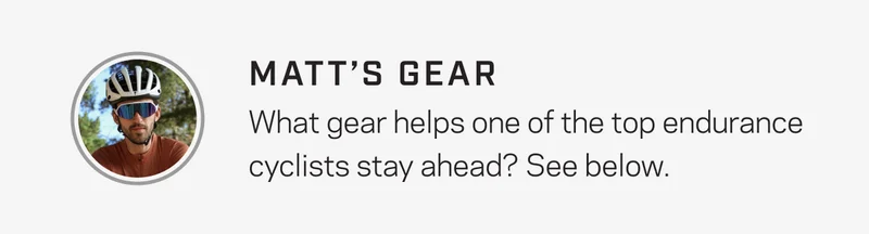 Matt's Gear
