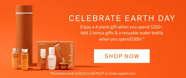6-piece Earth Day gift with $300+ purchase