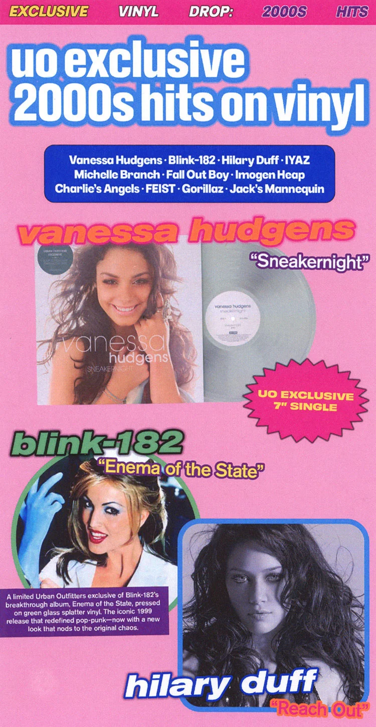 IMAGE-2000S VINYLS