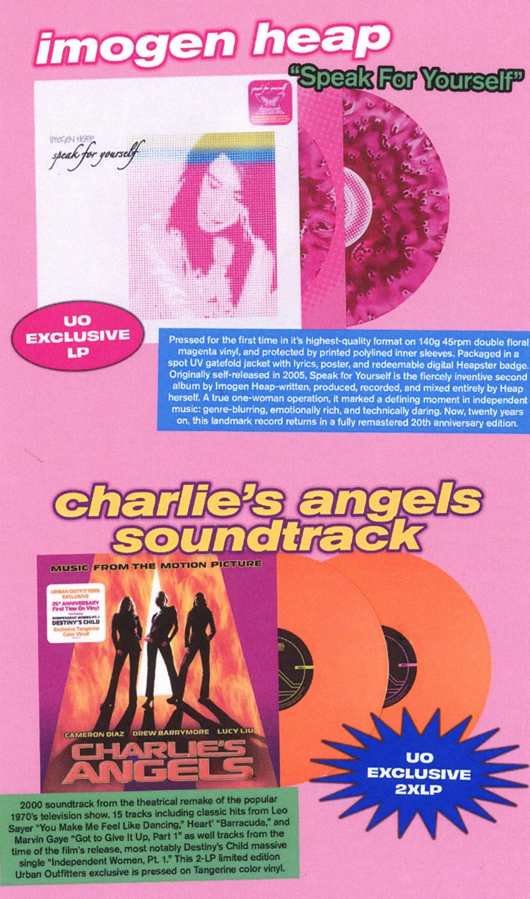 IMAGE-2000S VINYLS
