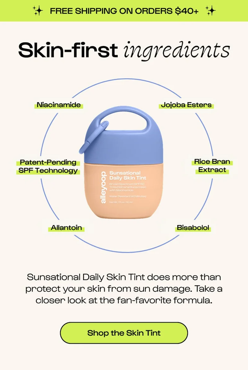 SPF Skin Tint