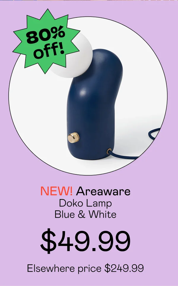 Doko Lamp - Blue & White