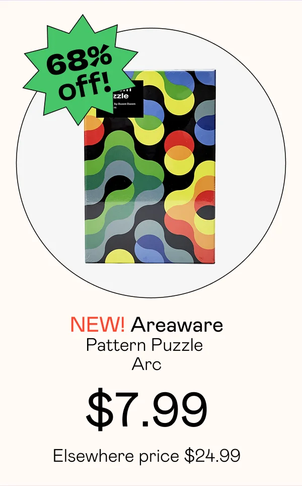 Pattern Puzzle - Arc