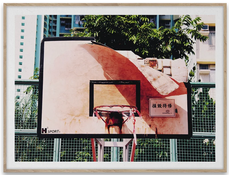 Cities of Basketball 06 - Hong Kong by Kasper Nyman