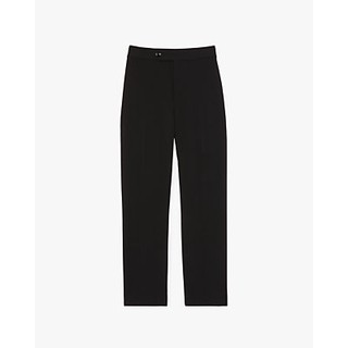 Avery Pant