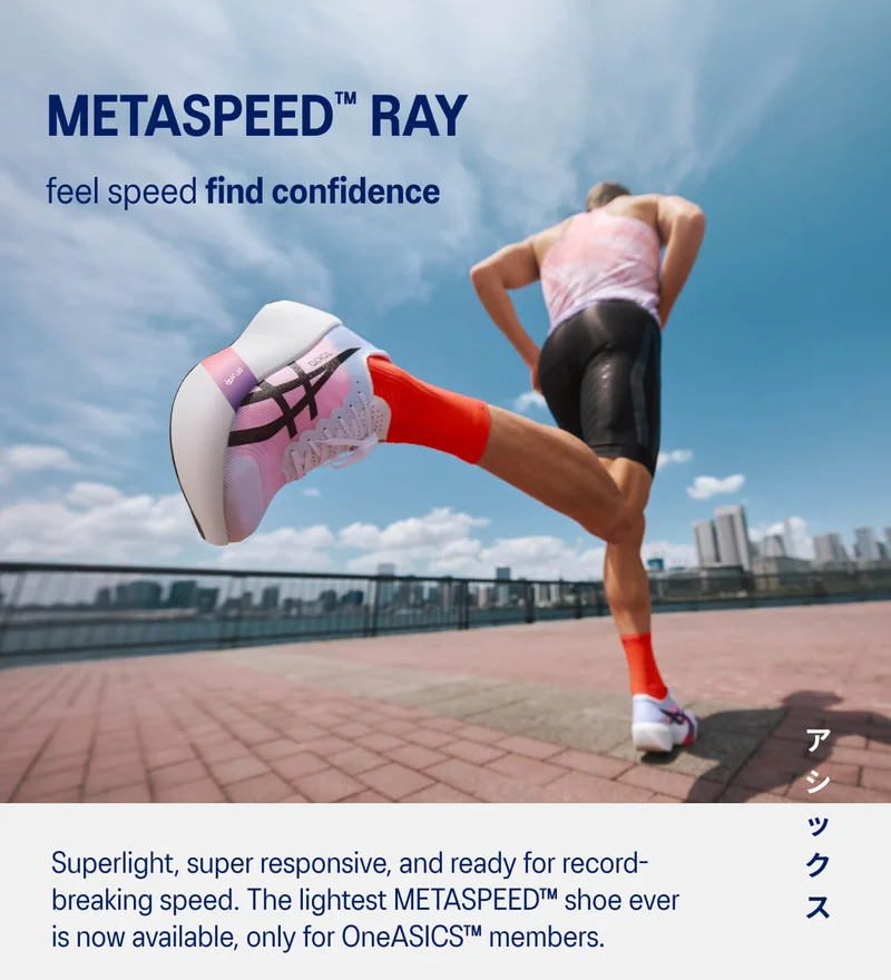 METASPEED RAY