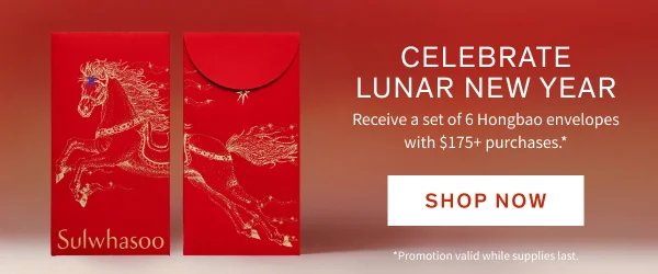 Lunar New Year Hongbao Gift with $175+ purchase