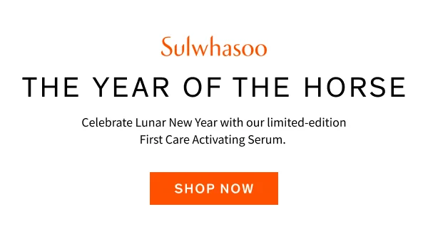 Lunar New Year First Care Limited Edition