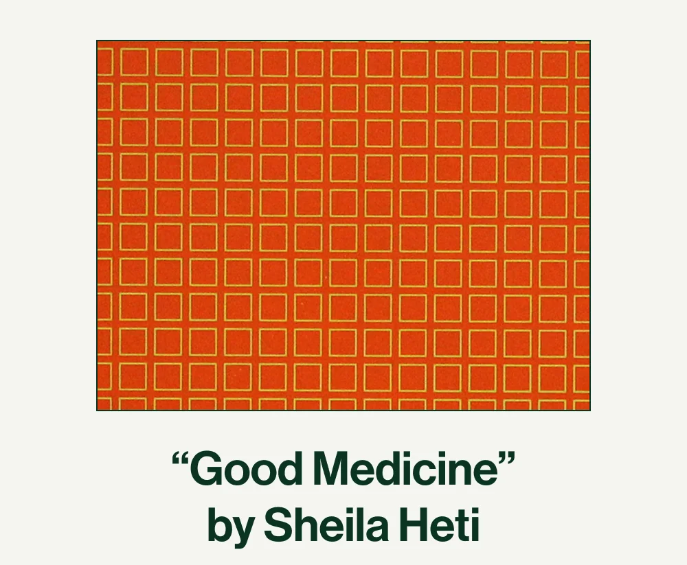 Good Medicine