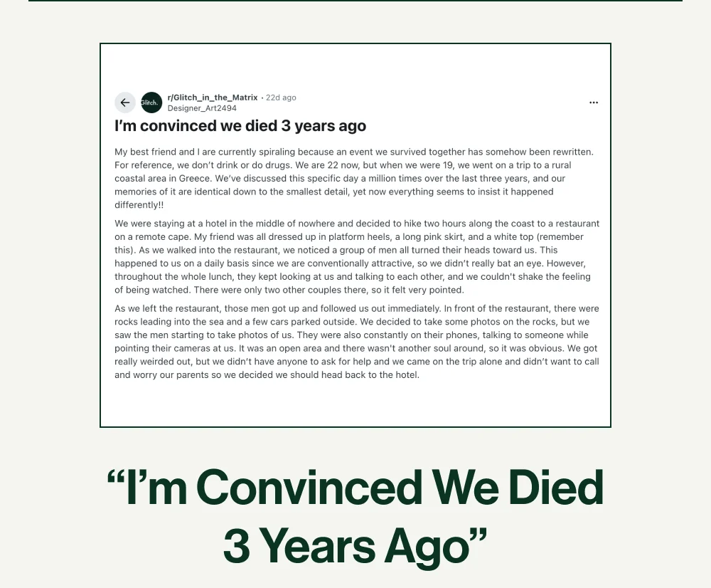 I'm convinced we died 3 years ago