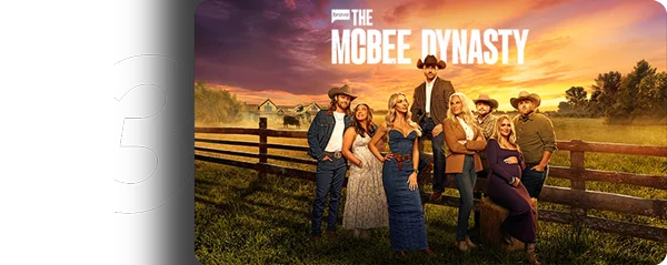 3. The McBee Dynasty