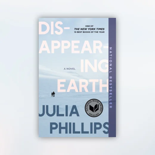 Disappearing Earth