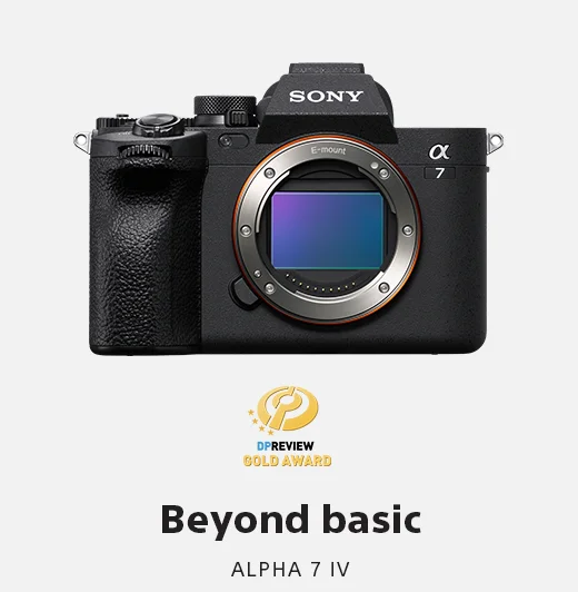 Beyond basic | ALPHA 7 IV | DPREVIEW GOLD AWARD