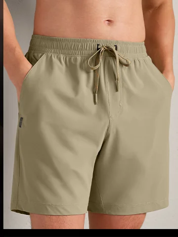 7" Pursuit Short - Unlined