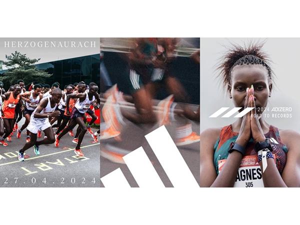 Adizero: Road to Records