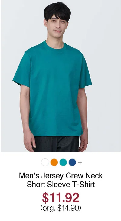 Shop Men's Jersey Crew Neck Short Sleeve T-Shirt
