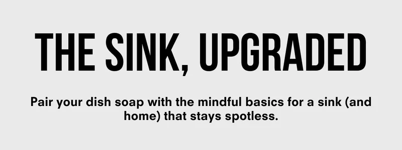 The Sink, Upgraded