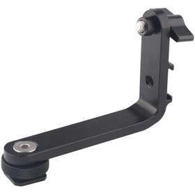 ANDYCINE Tilt Arm Shoe Mount L Bracket for 4.5-5.7" Monitor
