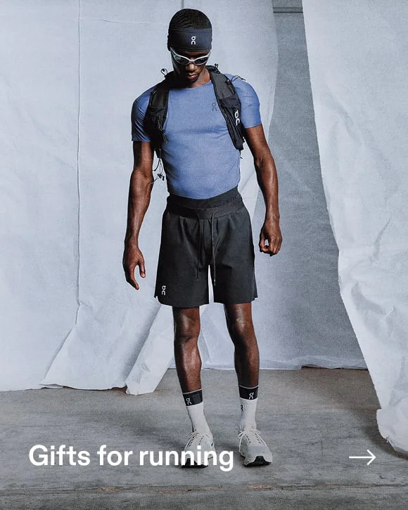 Gifts for running