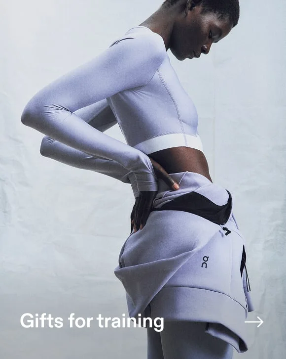 Gifts for training
