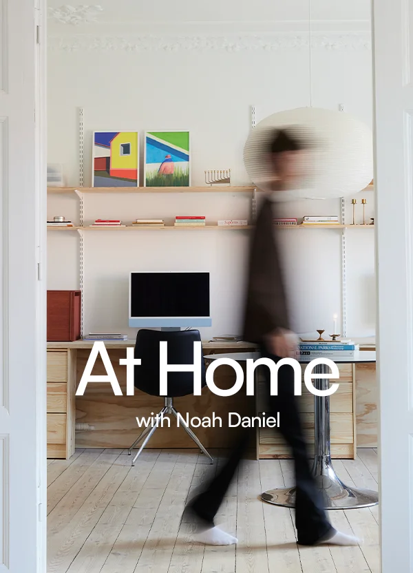 At home with Noah Daniels