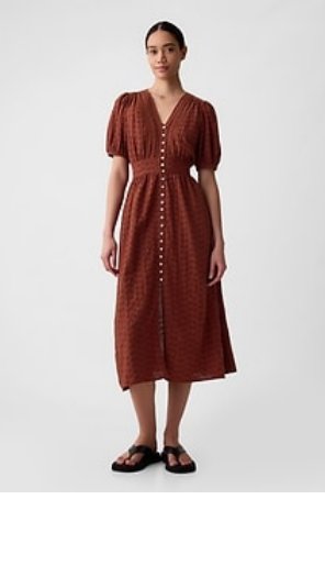 Display images to show real-time content