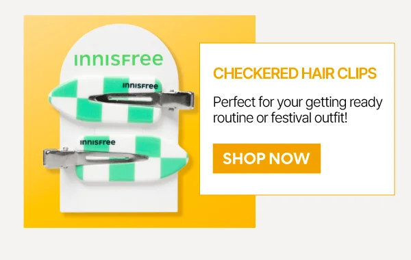 FREE FESTIVAL GIFT