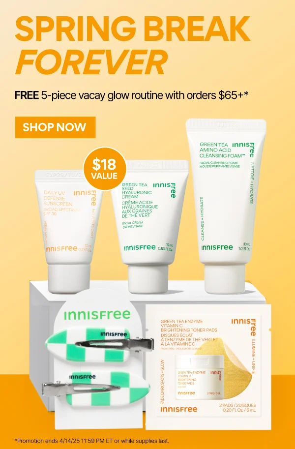 FREE FESTIVAL GIFT