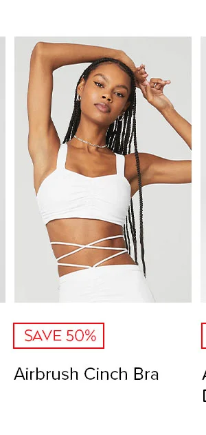 AIRBRUSH CINCH BRA