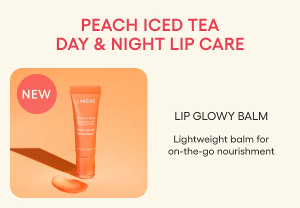 peach iced tea waitlist