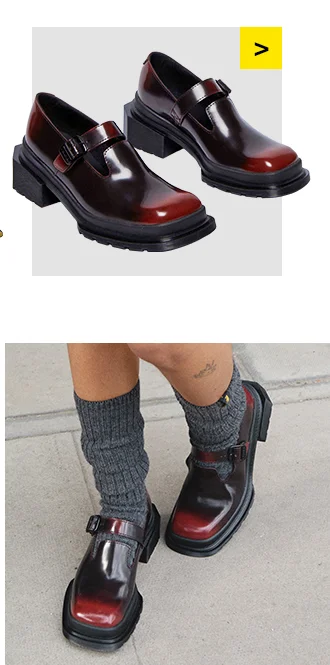 Maybole Square Toe Mary Jane Shoes
