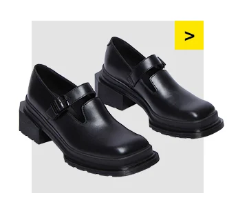 Maybole Square Toe Mary Jane Shoes