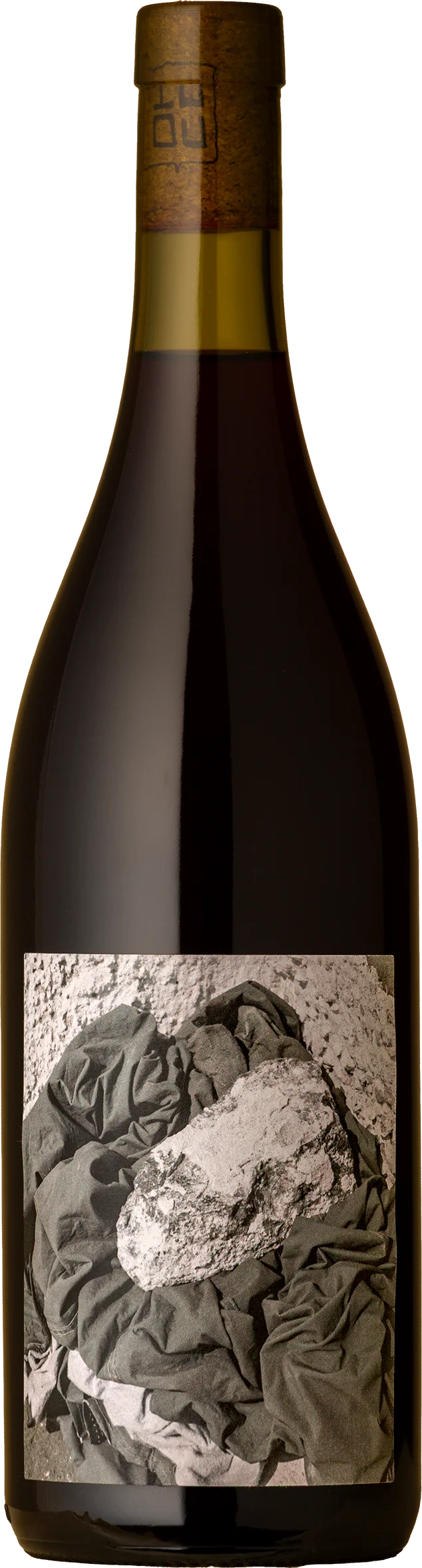 Image of No Mountain <br> Sangiovese 2024