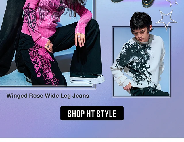 HT Made To Stand Out. Shop HT Style